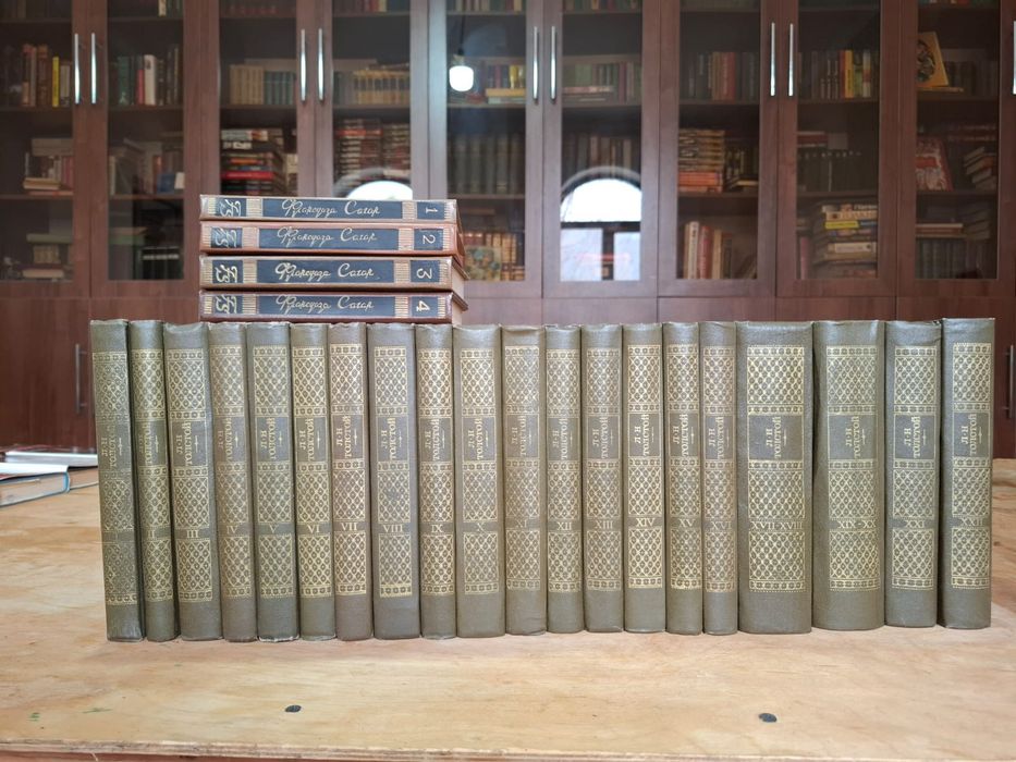 Продаются интересные книги