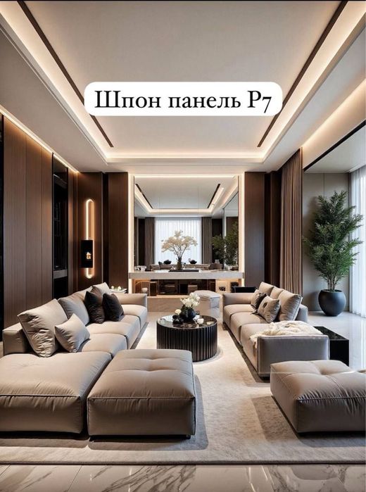 Стеновые панели ПВХ — бамбуковые панели оптом и в розницу