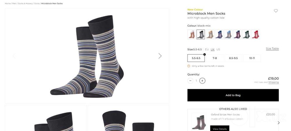 Falke Мужские носки высокого качества  noski paypoq  42-45