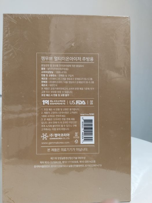 Ионизатор для кухни