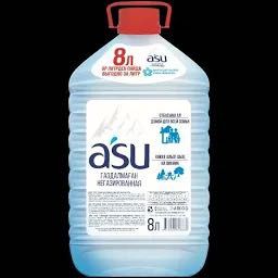 Пустые бутылки 8л, 5 л