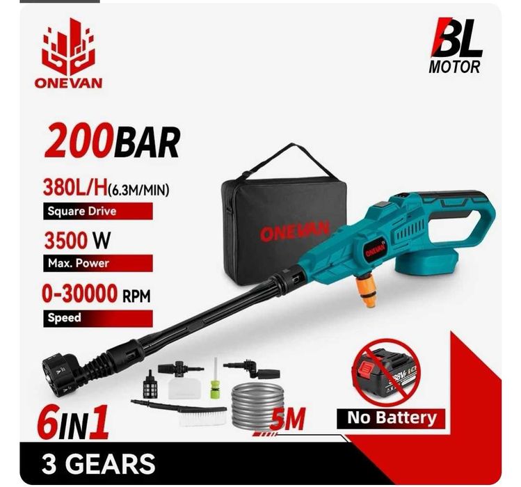 Акумулаторна Водоструйка 200 bar/3500w+дисплей Супер Мощна