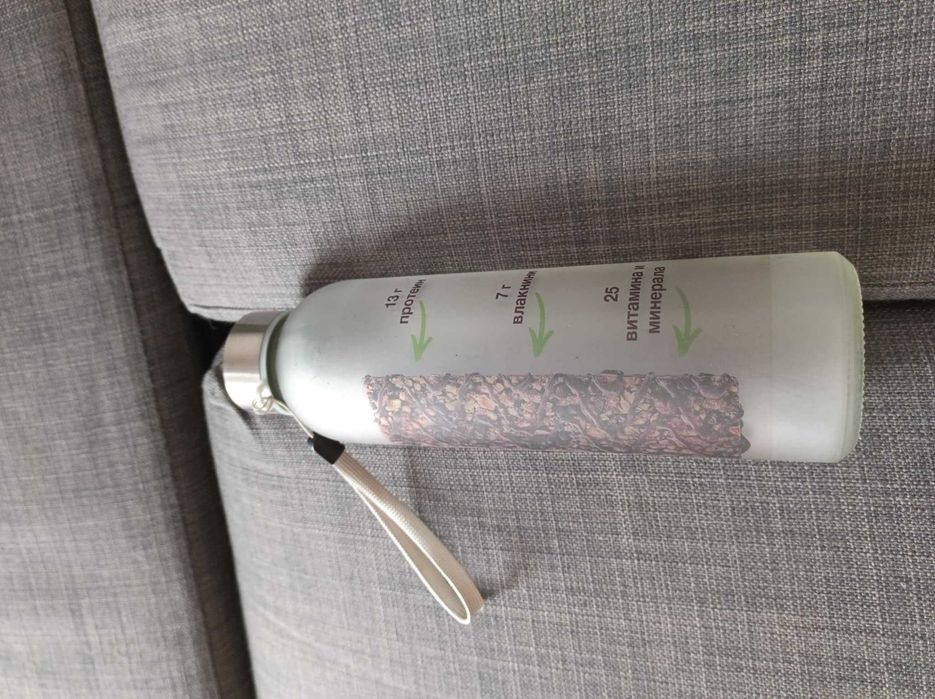 Оригинална стъклена бутилка на Herbalife