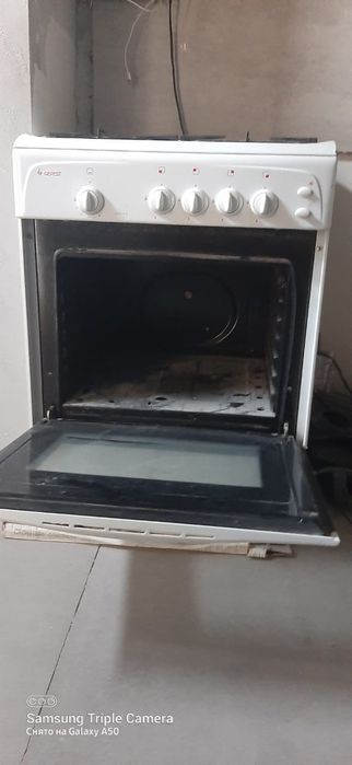 Газовка   гефест