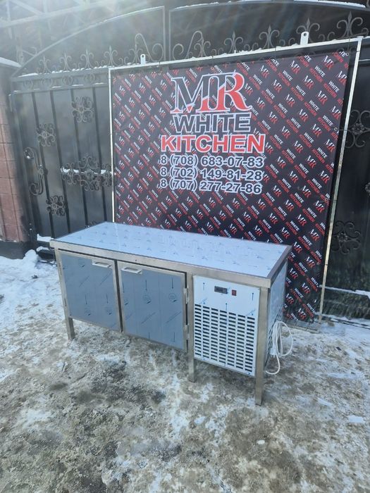 Разделочные столы