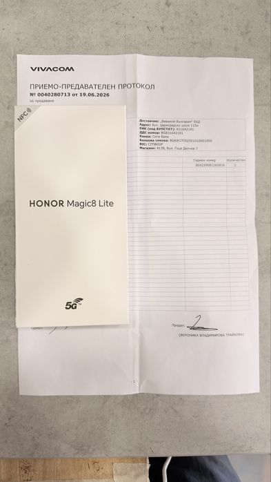 Honor Magic 8 Lite 512GB