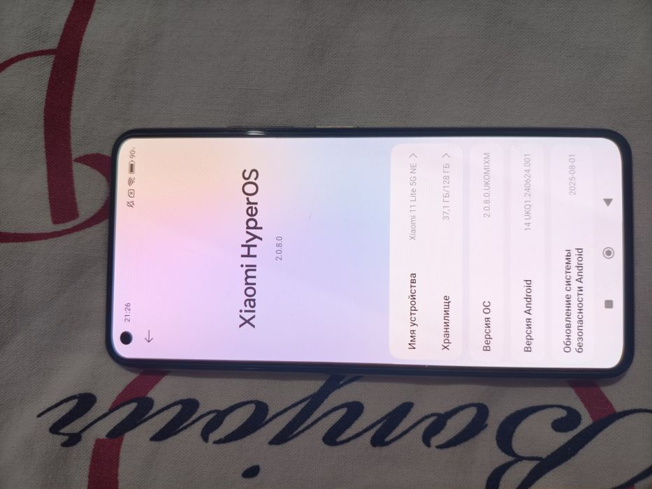Xiaomi 11 lite 5G NE 8/128