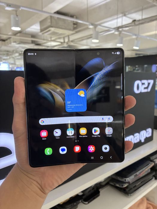 Samsung Z Fold 4 256gb