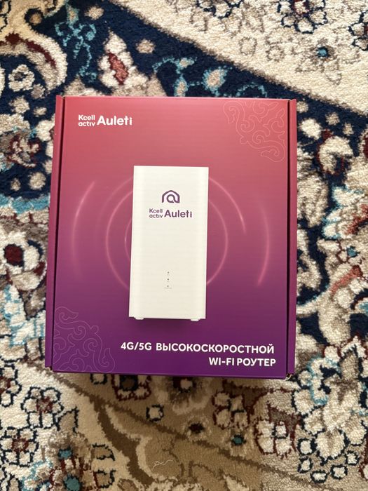 4G/5G роутер Kcell Activ
