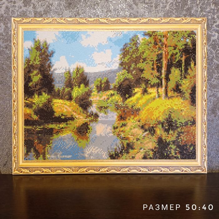 Картины "Алмазная мозаика"