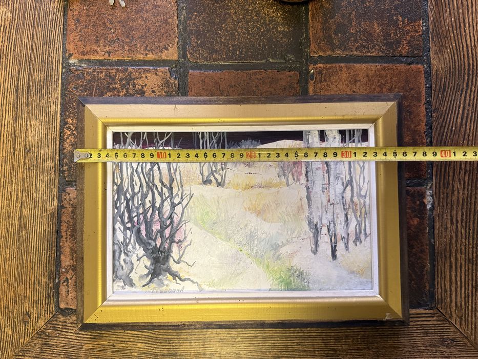 Картина на Тодор Тодоров