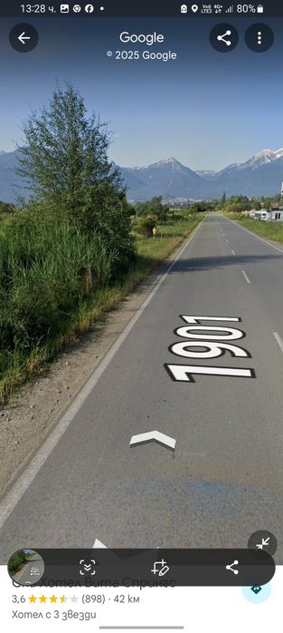 Продава се Парцел в с. Баня, Област Благоевград - 2000 кв.м за 65 €/кв.м - Снимка #4