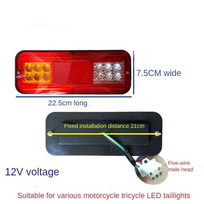 LED Диодни стопове с 4 светлини - T680