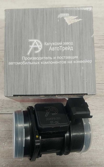 Волюметр для Газель