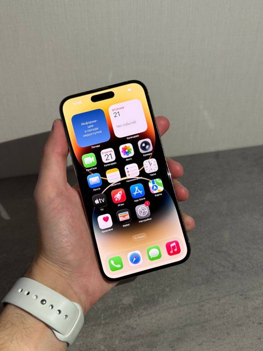 Iphone 14 pro max 512gb! 76%