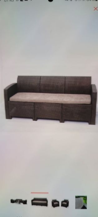 Садовая мебель из искусственного ратанга