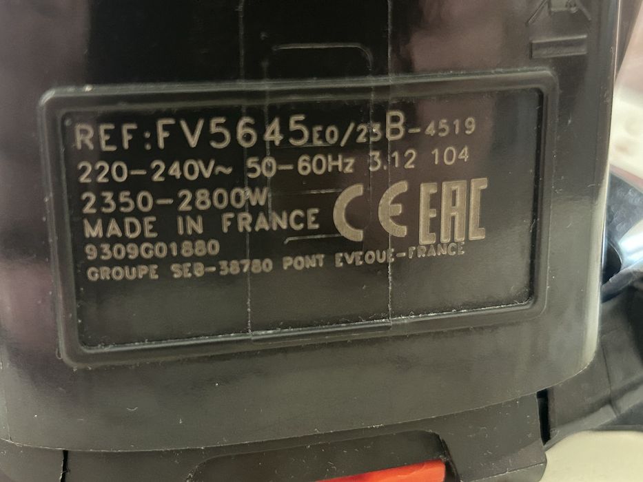 Ютия Tefal FV5645