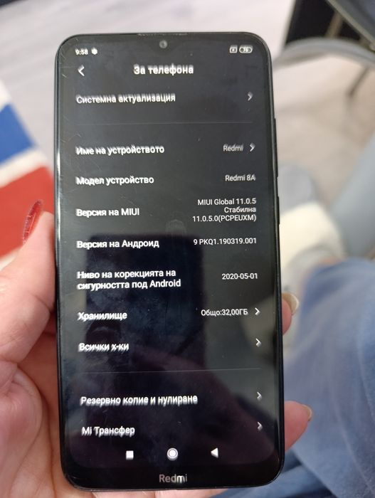 Xiaomi Redmi 8A Много добро състояние