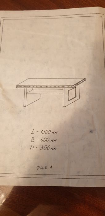 Журнальный стол Траяна 84
