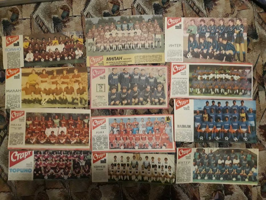 Отбори от вестник старт