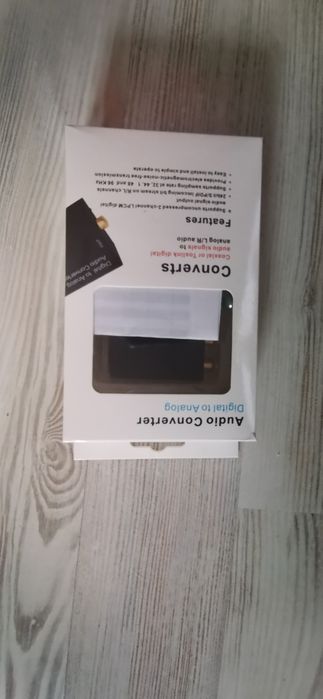 Аудио конвентор дигитален