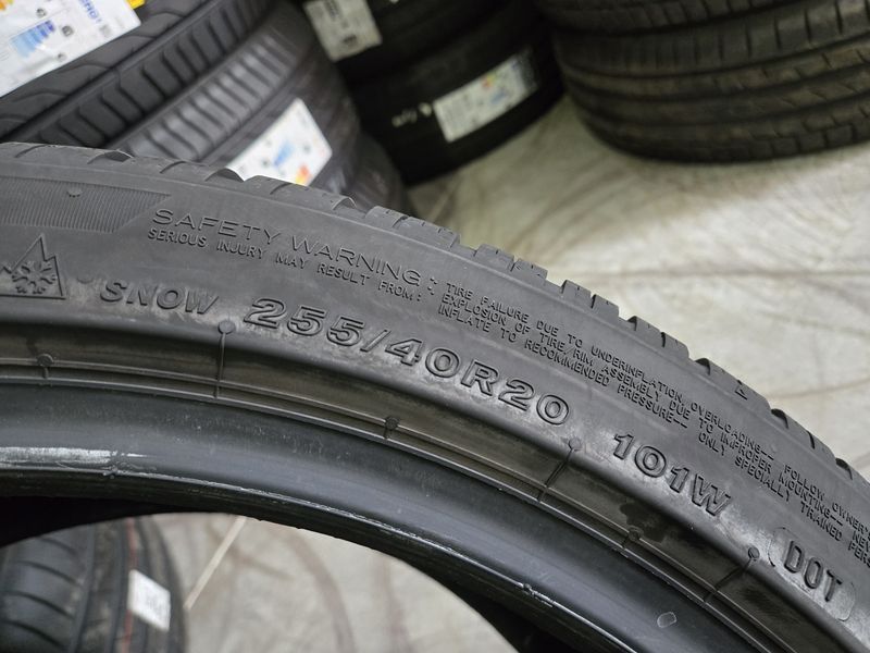 255/40/20 BRIDGESTONE 4бр
