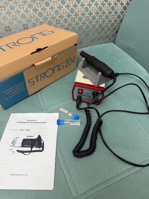 Набор для маникюра