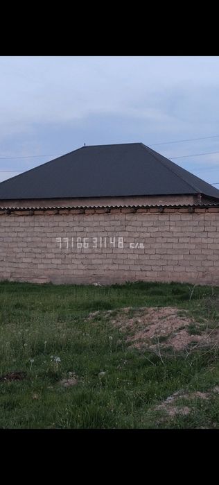 Земельный участок