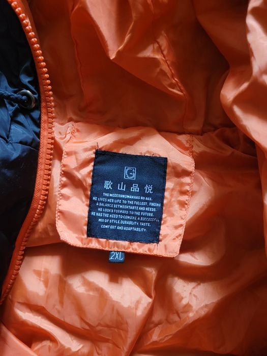 Куртка унисекс (48/50  р-р)