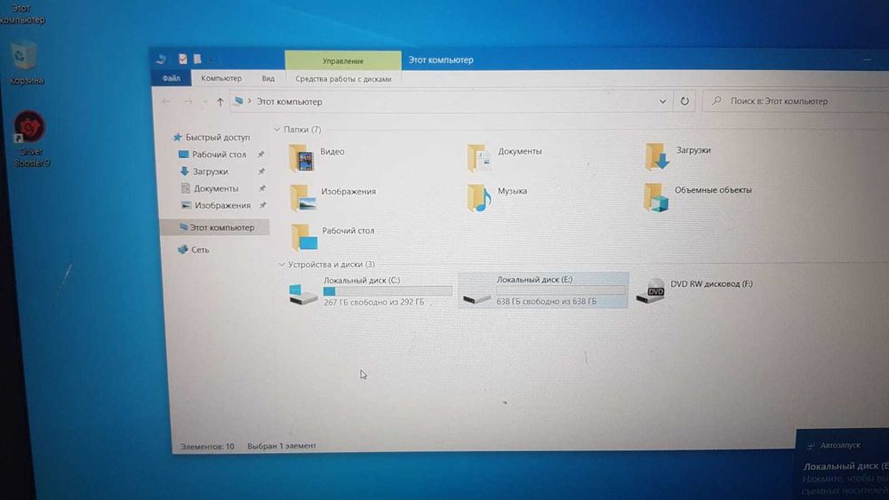 Ноутбук Acer EX2519 N15W4