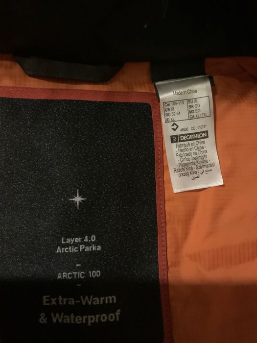 Мъжко яке с пух - Много топлa Парка SH900, до минус 25°C топли, сиво