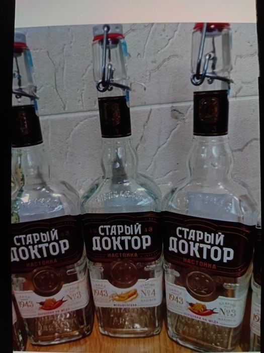 Бутылки стеклянные 0,75 литр