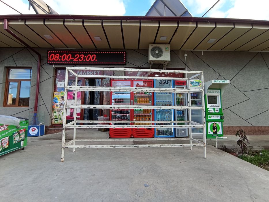 Металлические стелаж