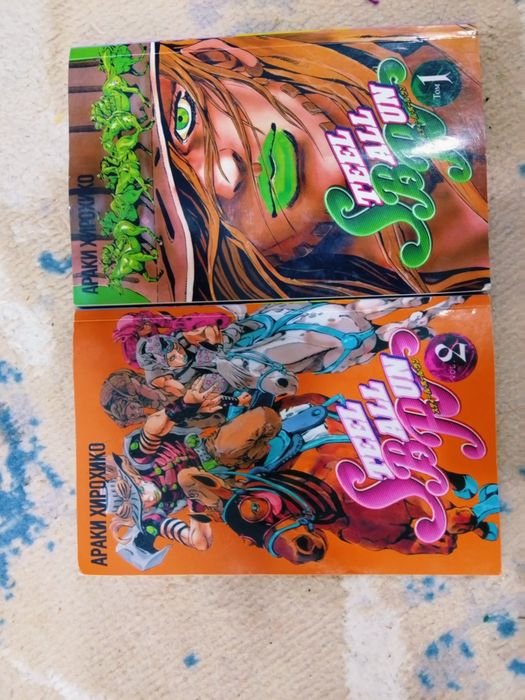 JoJo stell ball run два тома