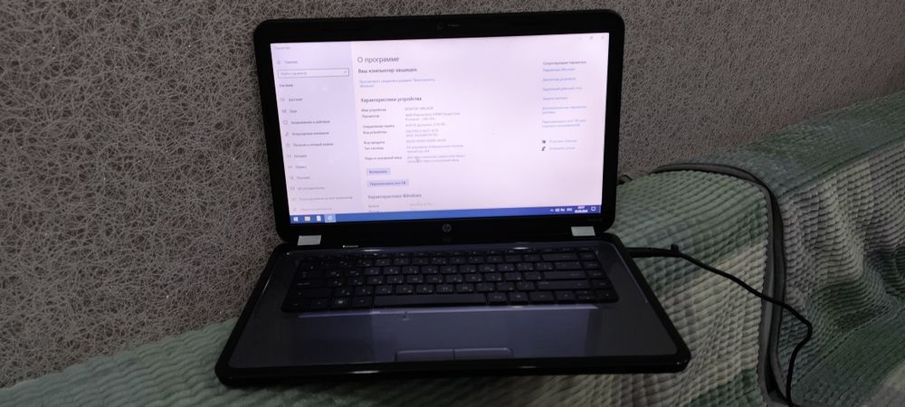 Продам ноутбук 30 тыс