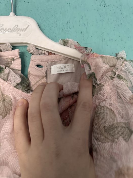 Нежна рокля NEXT