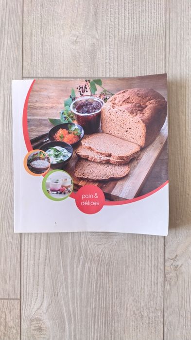 Хлебопечка в отличном состоянии