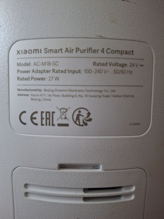 Xiaomi Smart Air Purifier 4 Compact
reducere64,10 Lei
Purificator de a