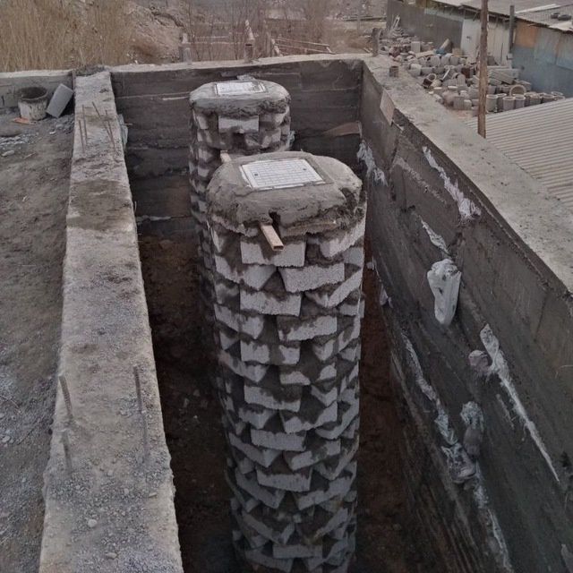 Урачи УРАЧИ Ирачи  O'rachi Urachi orachi