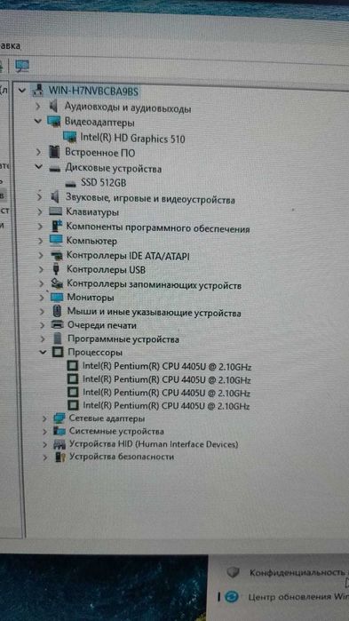 мини     ПК   HP