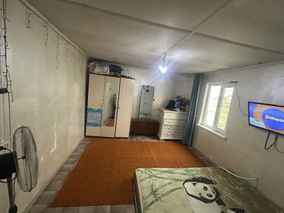 Уй сатылады! Дом продаётся!