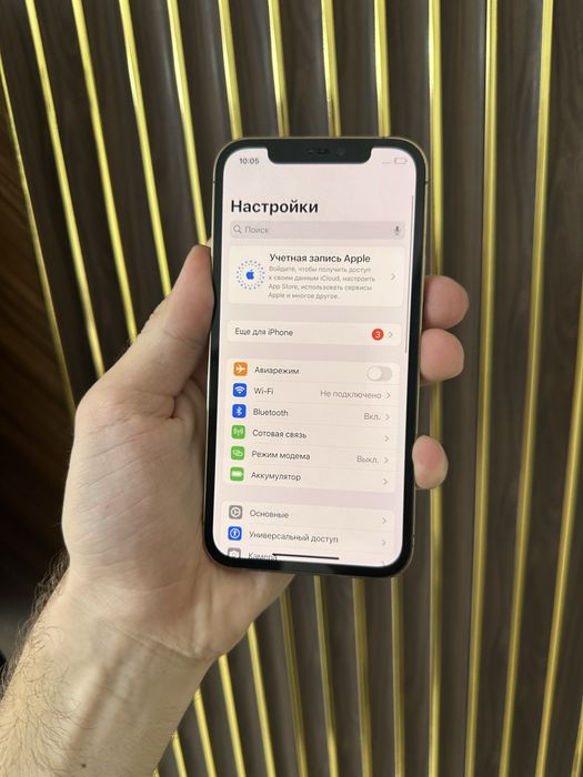 Iphone 12 Pro 128 Айфон 12 Про 128