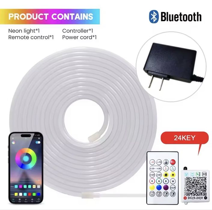 RGB Led лента - 5м