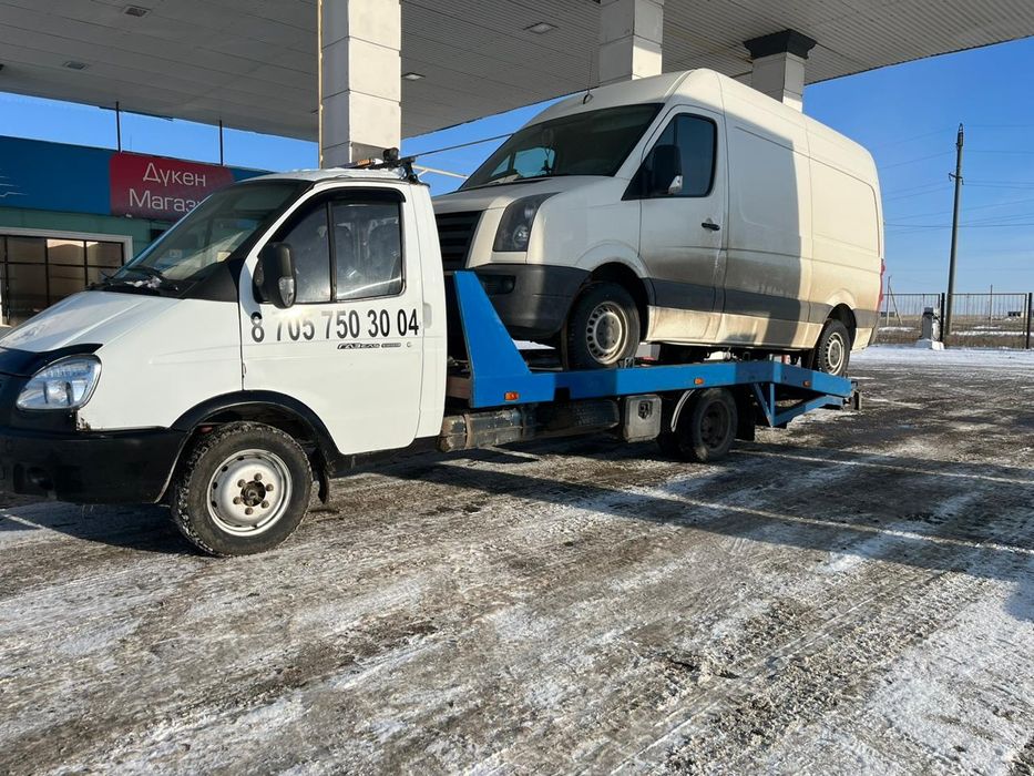 Эвакуатор не дорого