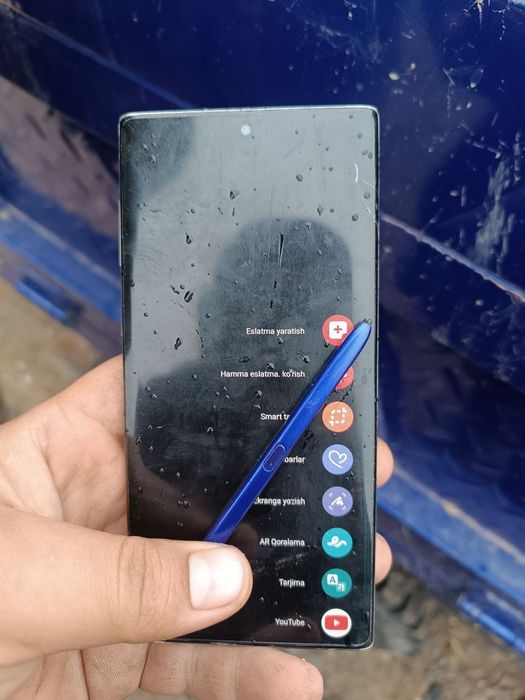 Samsung not 10 plus 5G gold