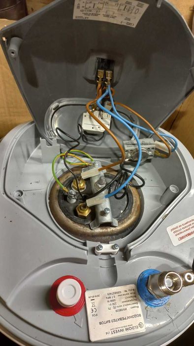 Ел. бойлер "Ел.дом" 80 литра