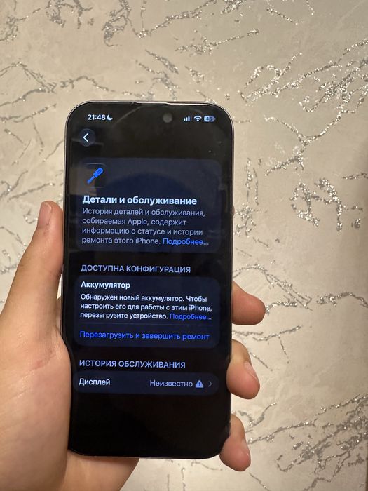 Продается Iphone 15 pro 128gb