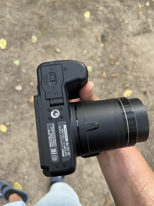 Nikon coolpix P600