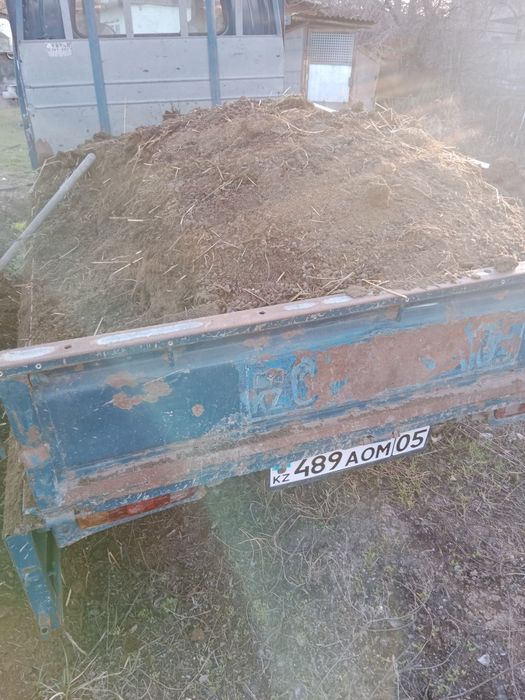 Навоз с доставкой.