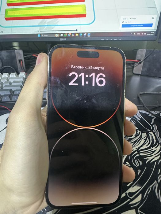 Айфон 14 про 128 iphone 14 pro 128